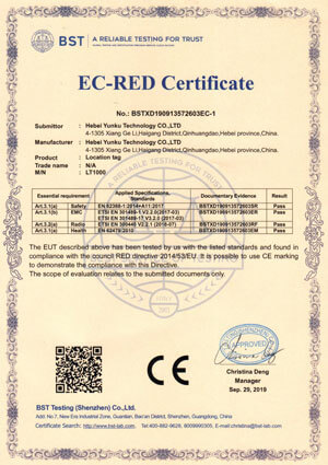 定位標簽CE認證